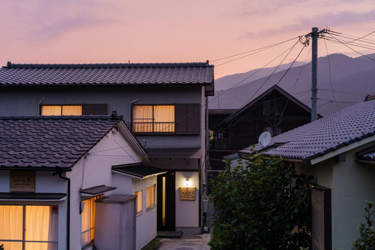 Yufu-No-Yu Shiki Iyashi Villa Екстериор снимка