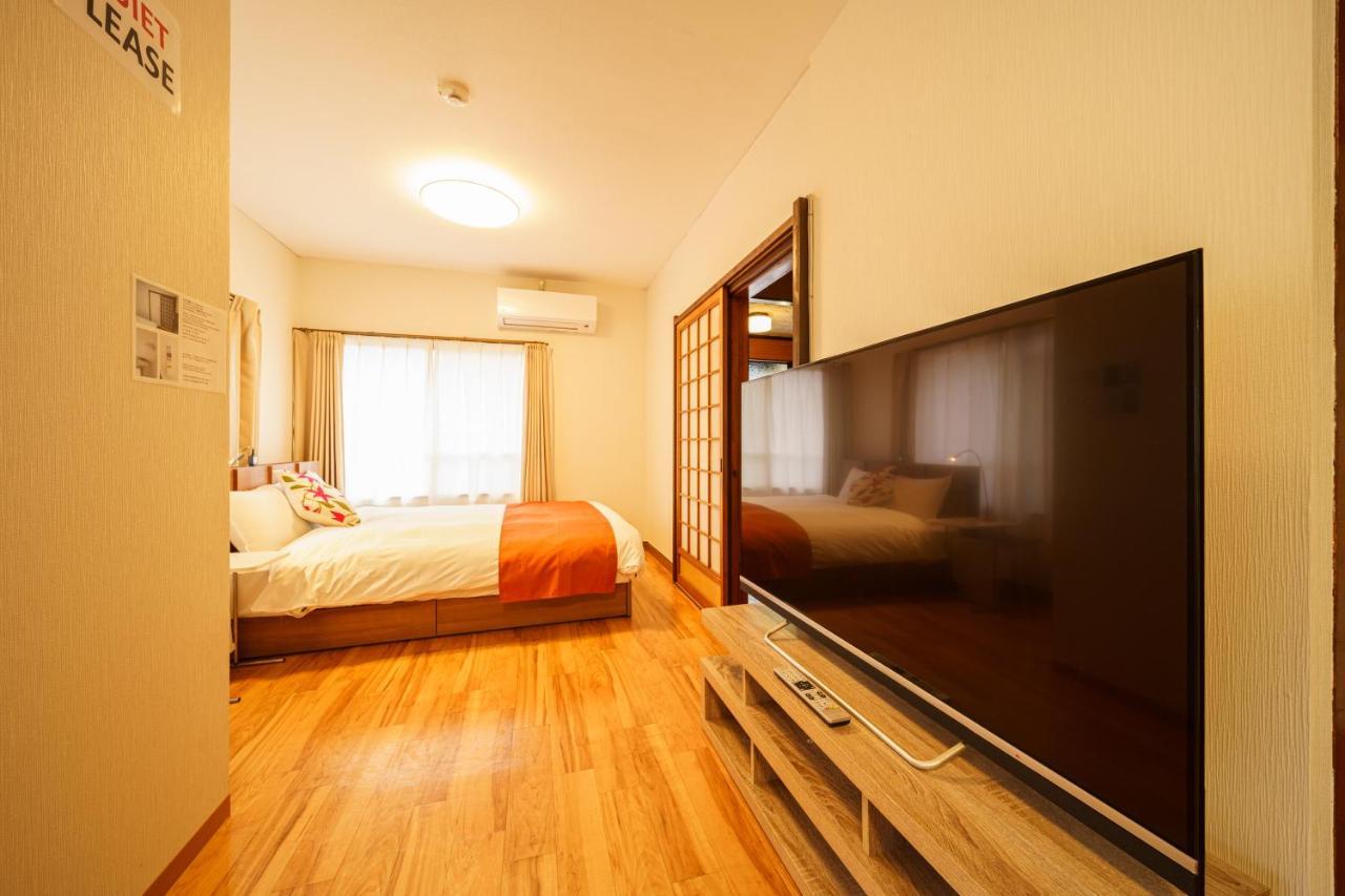 Yufu-No-Yu Shiki Iyashi Villa Екстериор снимка