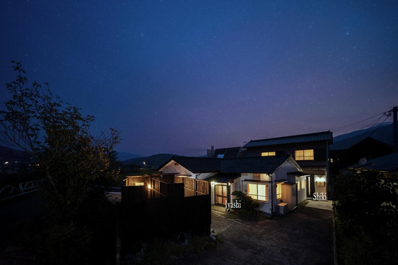 Yufu-No-Yu Shiki Iyashi Villa Екстериор снимка